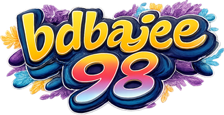 bdbajee 98 বাংলাদেশের লোগো